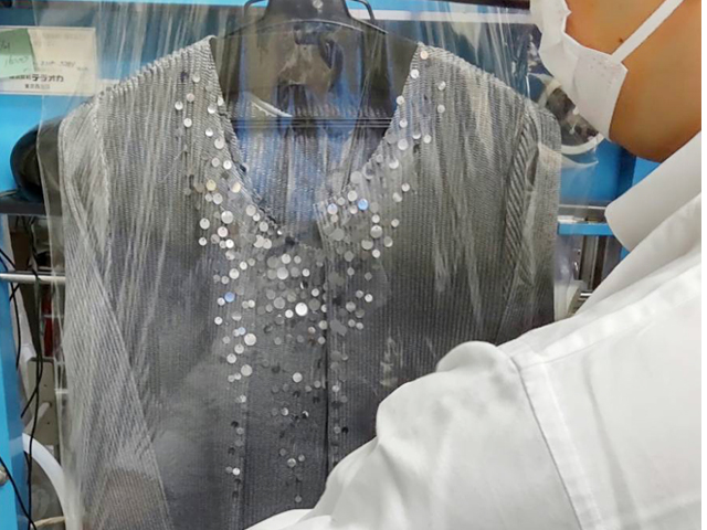 富士ドライクリーナー