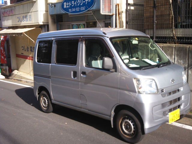 宅配クリーニング